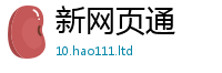 2025新澳门2025免费原料任2025年免费资料大全最新版本